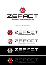 井上芳之 (Sprout)さんのWebサービスの会社名「ZEFACT」のロゴ作成への提案