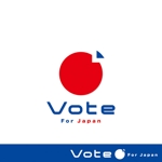 smoke-smoke (smoke-smoke)さんの「Vote For JAPAN」のロゴ作成への提案