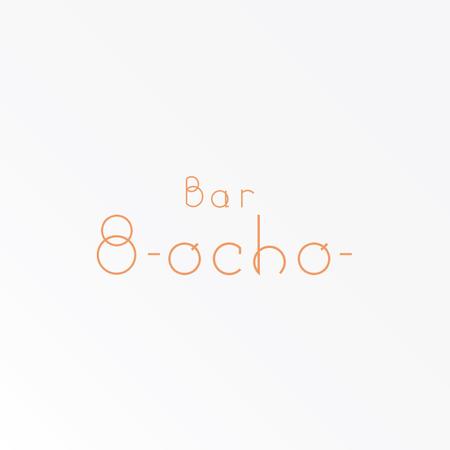 tanaka10 (tanaka10)さんの「bar ８～ocho～」のロゴ作成への提案