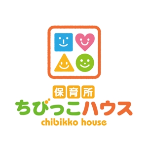 yuko asakawa (y-wachi)さんの「保育所ちびっこハウス」のロゴ作成への提案
