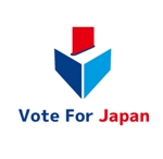 ispd (ispd51)さんの「Vote For JAPAN」のロゴ作成への提案