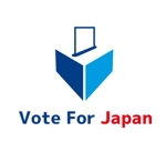 ispd (ispd51)さんの「Vote For JAPAN」のロゴ作成への提案