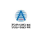 maru11さんの「アンティリオンソリューション株式会社」のロゴ作成への提案