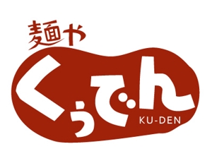 yuriko (YURIKO)さんの飲食店舗のロゴへの提案