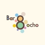 nunokoさんの「bar ８～ocho～」のロゴ作成への提案