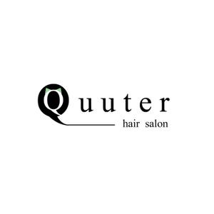 yuri007 (yuri007)さんの「hair salon Quuter」のロゴ作成への提案