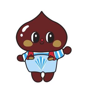 minori-o ()さんの中津川市の栗菓子とリニアの融合でキャラクター「****」くんを製作する。への提案