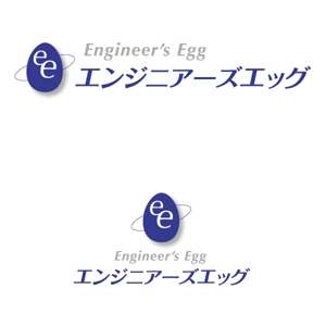 ryushoさんのＩＴスクール「エンジニアーズエッグ」のロゴへの提案
