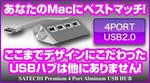 ii2kさんの楽天市場ショップ・バナー作成依頼への提案
