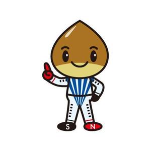 ATARI design (atari)さんの中津川市の栗菓子とリニアの融合でキャラクター「****」くんを製作する。への提案