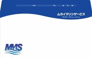 ロゴ研究所 (rogomaru)さんの封筒のデザインをお願い致しますへの提案