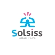 solsiss1-a.jpg