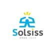 solsiss2-a.jpg