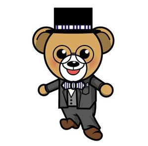 gon (gon0339)さんのわくまくんキャラクターデザインへの提案