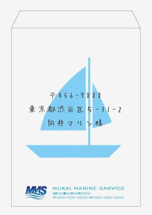 株式会社コピーライター (copywriter)さんの封筒のデザインをお願い致しますへの提案