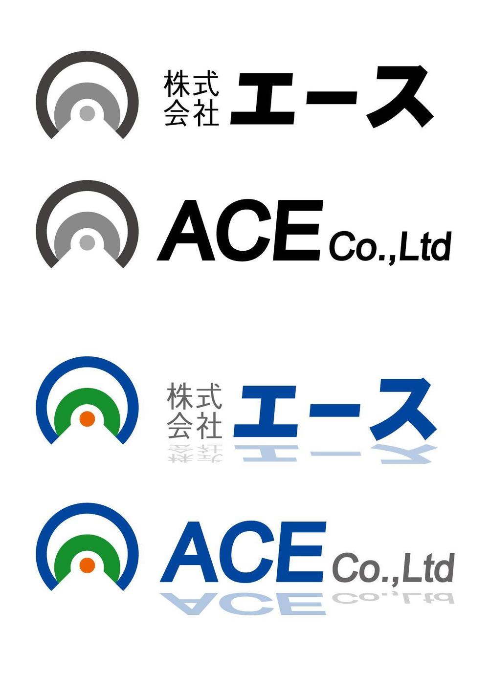 ACE co.,Ltd.jpg