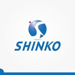 iwwDESIGN (iwwDESIGN)さんの「SHINKO （新光重機土木)」のロゴ作成への提案