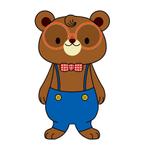 えのもとおさむ (enokorokomo13)さんのわくまくんキャラクターデザインへの提案