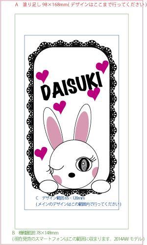Violet0903JP (KANAHA)さんの総額18万円のスマホケースデザイン募集です！への提案