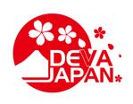 P graphic (p_graphic)さんのウェブマガジン『DEVA JAPAN』のロゴ作成への提案