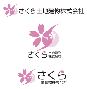 hirade (hirade)さんの会社の名刺用ロゴ製作への提案