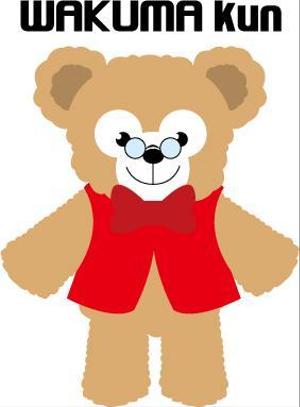 cocoru ()さんのわくまくんキャラクターデザインへの提案
