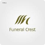 さんの葬儀会社のロゴ制作への提案