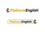 answerz (answerz)さんの「Platinum English（プラチナイングリッシュ）」のロゴ作成への提案