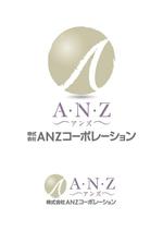 leth_kuni (leth_kuni)さんのHPホームページ　　ANZ「あんず・アンズ」　社名のロゴ　への提案