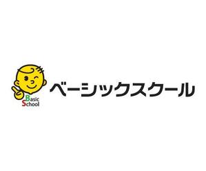 d-o2 (d-o2)さんの教室名のロゴ制作への提案