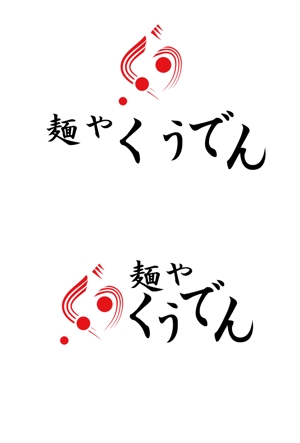 zaji (zaji)さんの飲食店舗のロゴへの提案