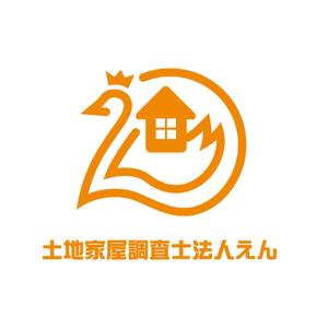 よしのん (yoshinon)さんの「土地家屋調査士法人えん」のロゴ作成への提案