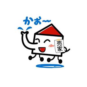 freehand (freehand)さんの不動産屋さんのキャラクター制作への提案