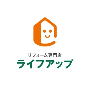 NAKAMITSU Design (HIROKI_NAKAMITSU)さんの,リフォーム事業のロゴへの提案