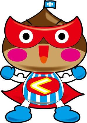  WATANABE DESIGNE (tomohikowatanabe)さんの中津川市の栗菓子とリニアの融合でキャラクター「****」くんを製作する。への提案