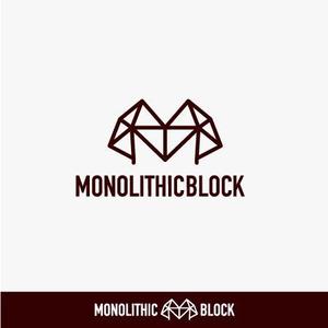 cosameさんの「MONOLITHIC BLOCK」のロゴ作成への提案