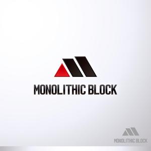 beanさんの「MONOLITHIC BLOCK」のロゴ作成への提案