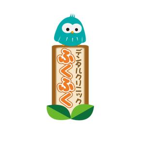 よしのん (yoshinon)さんの「ふくふくデンタルクリニック」のロゴ作成への提案