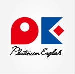 Nishikawa-Kさんの「Platinum English（プラチナイングリッシュ）」のロゴ作成への提案