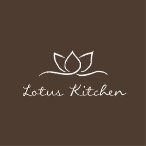 nico design room (momoshi)さんの「Lotus Kitchen」のロゴ作成への提案