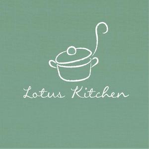 nico design room (momoshi)さんの「Lotus Kitchen」のロゴ作成への提案