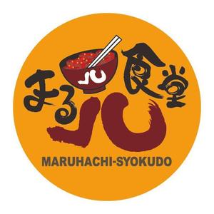 tori_D (toriyabe)さんの「まる八食堂」のロゴ作成への提案