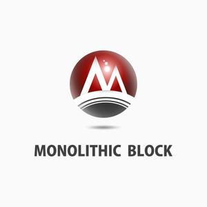 artwork like (artwork_like)さんの「MONOLITHIC BLOCK」のロゴ作成への提案