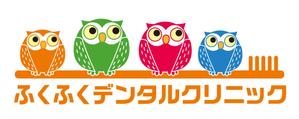 オフィスギャザー (dada_1960)さんの「ふくふくデンタルクリニック」のロゴ作成への提案