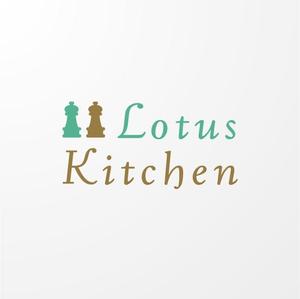 ＊ sa_akutsu ＊ (sa_akutsu)さんの「Lotus Kitchen」のロゴ作成への提案