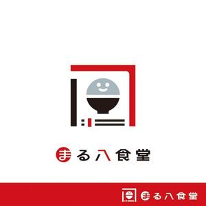 smoke-smoke (smoke-smoke)さんの「まる八食堂」のロゴ作成への提案