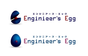 yasuさんのＩＴスクール「エンジニアーズエッグ」のロゴへの提案