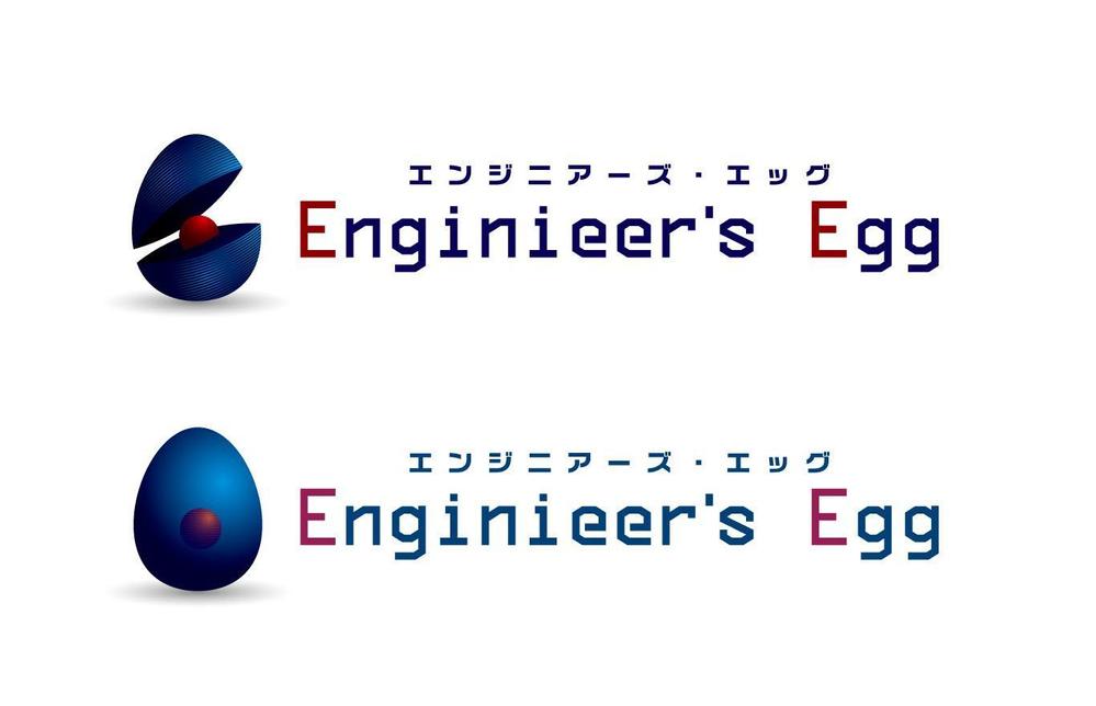 engineers_egg.jpg