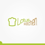 iwwDESIGN (iwwDESIGN)さんの「Lotus Kitchen」のロゴ作成への提案