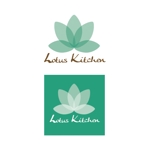 ランサーズハイ (love_in_designs)さんの「Lotus Kitchen」のロゴ作成への提案